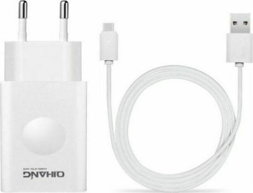 QIHANG Ladegerät mit USB-A Anschluss und Kabel USB-C 12W Weißs (Z59)