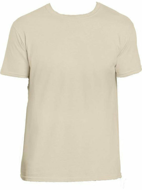 Fruit of the Loom Valueweight Τ Men's Short Sleeve Promotional T-Shirt Natural