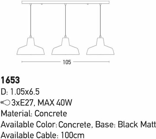Zambelis Lights Висящо Осветително Тяло Черен Rail с Цокъл E27 105см.