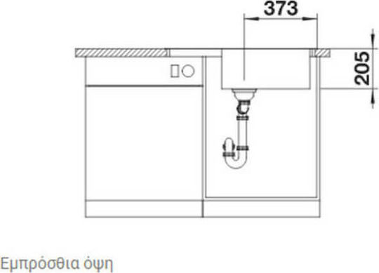 Blanco Lemis XL 6 S-IF Compact 525111 Drop-In Chiuvetă Inox Periat L78xW45cm Argintiu
