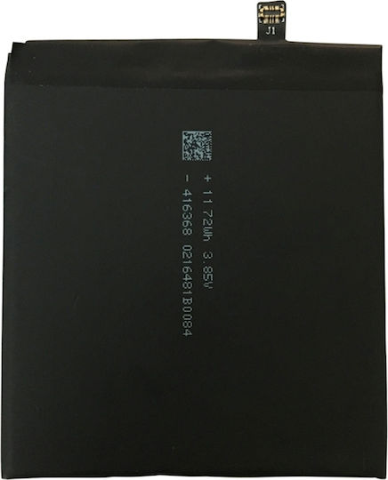 Compatible Replacement Battery 3020mAh for Xiaomi Mi 8 SE