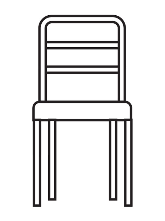 Mc Decor Akari Ελαστικό Κάλυμμα Καρέκλας Πορτοκαλί 40x50cm 2τμχ