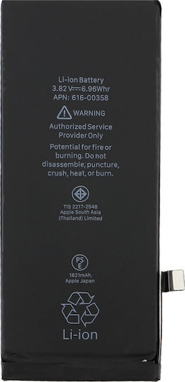 616-00358 Съвместима заместителна батерия 1810mAh за iPhone 8
