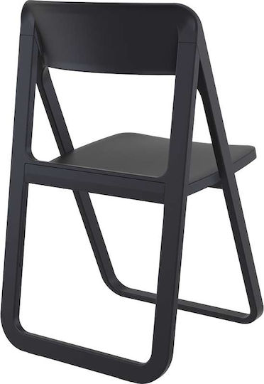 Outdoor Chair Polypropylene Dream Black 48x52x82cm