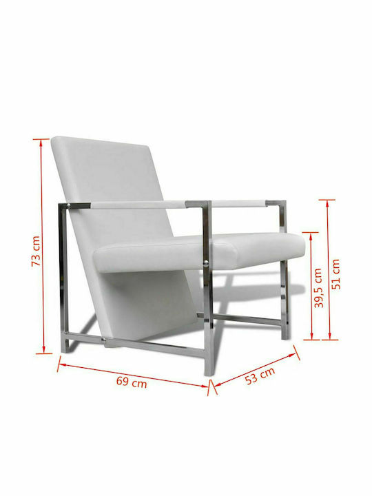 Πολυθρόνα Επισκέπτη με Μπράτσα Λευκή 53x69x73cm 2τμχ