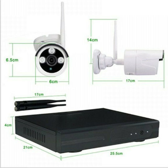 Surveillance System 4 Cameras Wireless Cameras IP 720P with Recorder NVR