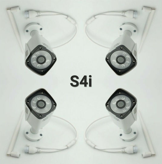 Andowl Σύστημα Παρακολούθησης 4 Καμερών IP 1080p με Καταγραφικό NVR