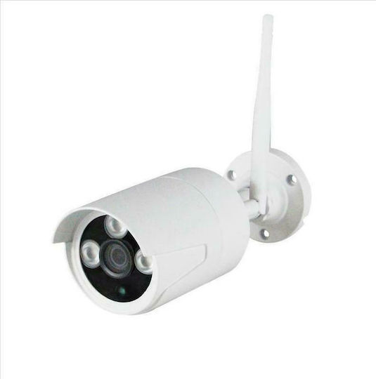 Система за наблюдение 4 Камери Безжични Камери IP 1080p с Записващо устройство NVR