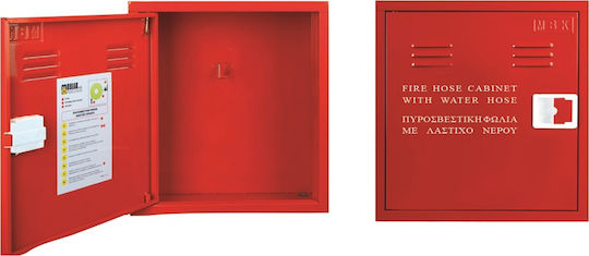 Mobiak Feuerwehrschlauch-Schrank mit leerem Haken 40c x 40c x13.5cm