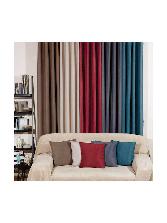 Viopros Sofa Cushion Izzi 100% Cotton Brown 40x40cm