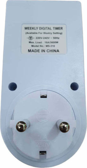 Andowl Digital Timer Socket Daily / Weekly with Random Programming Capability