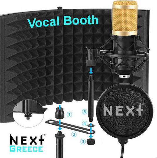 Next Vocal Booth Ηχοαπορροφητικό Πάνελ Μικροφώνου