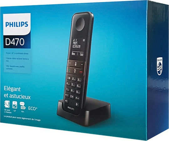 Philips D470 Ασύρματο Τηλέφωνο με Ελληνικό Μενού Μαύρο