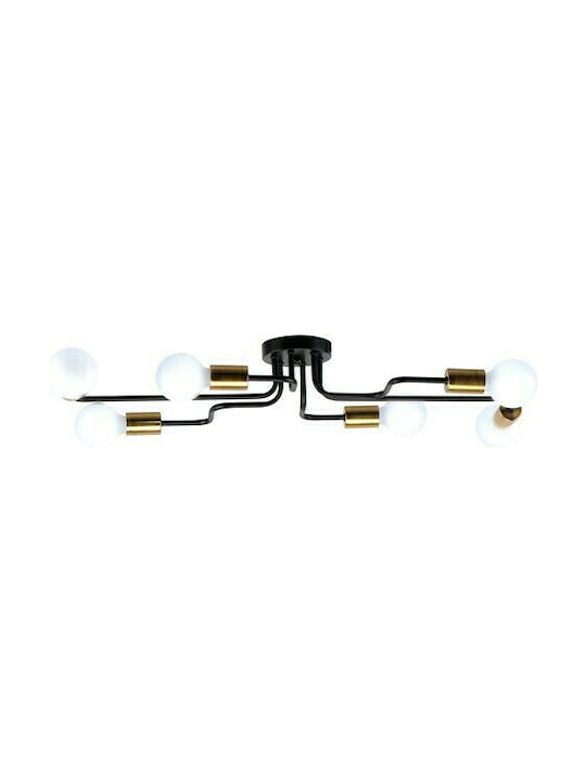 Home Lighting Miles Таванно осветление 83бр Черен с Фасунга E27