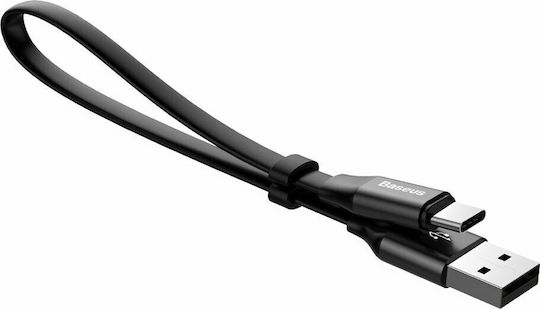 Baseus Nimble Flach USB Typ-C Kabel USB 2.0 männlich - USB-A 40W Schwarz 0.23m CATMBJ-01