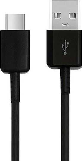 Samsung USB 2.0 Kabel USB-C männlich - USB-A Schwarz 1.2m (EP-DG950CBE) Großhandel