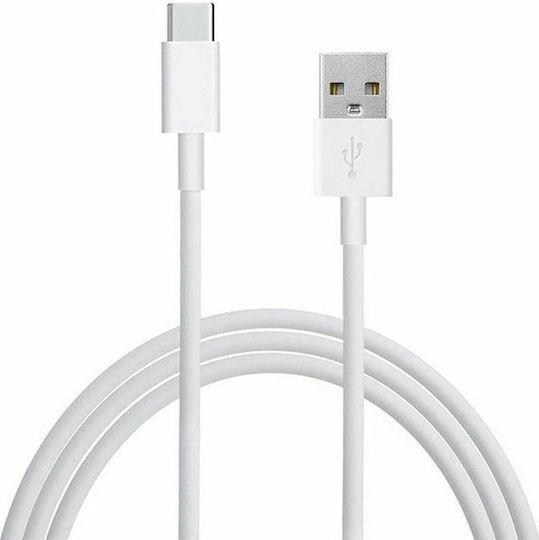 Huawei CP51 Редовна USB 2.0 Кабел USB-C мъжки - USB-A мъжки Бял 1м (4071263)