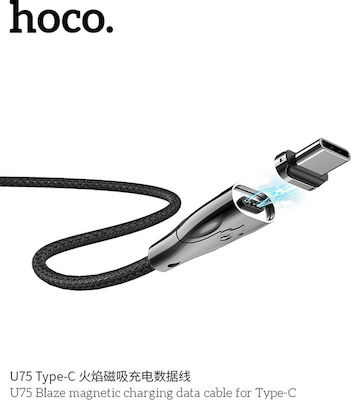 Hoco U75 Blaze Braided / Magnetic USB 2.0 Cable USB-C male - USB-A Μαύρο 1.2m 716200