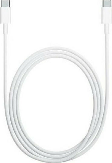Apple USB 2.0 Kabel USB-C männlich - USB-C 96W Weiß 2m (MLL82ZM/A)