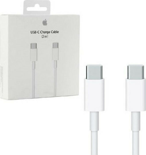 Apple USB 2.0 Kabel USB-C männlich - USB-C 96W Weiß 2m (MLL82ZM/A)
