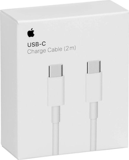 Apple USB 2.0 Kabel USB-C männlich - USB-C 96W Weiß 2m (MLL82ZM/A)