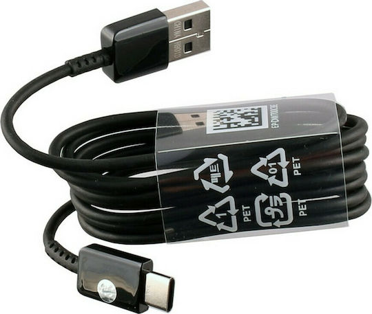 Samsung USB 2.0 Cable USB-C Male - USB-A 25W Black 1.5m EP-DW700CBE Bulk