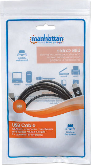 Manhattan USB Typ-C Kabel USB-C männlich - USB-C 60W PD Schwarz 2m 354875