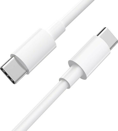 Borofone BX44 USB 2.0 Cable USB-C Male - USB-C 100W PD White 1m