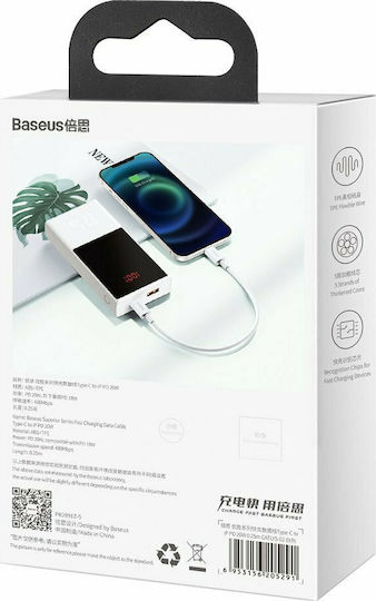 Baseus Superior Редовна USB-C към Lightning кабел 20W Бял 0.25м