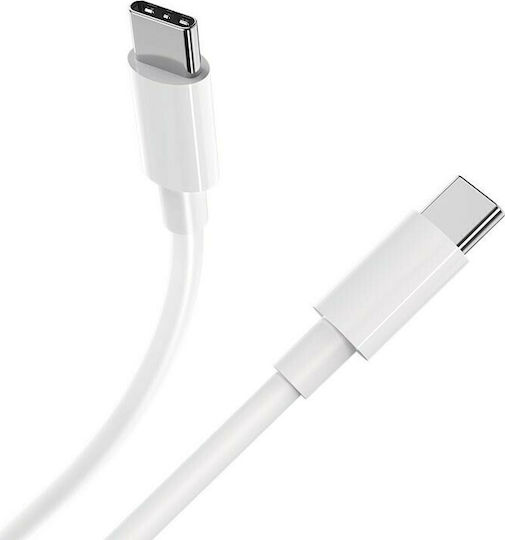 Borofone BX44 USB 2.0 Cable USB-C Male - USB-C 100W PD White 1m
