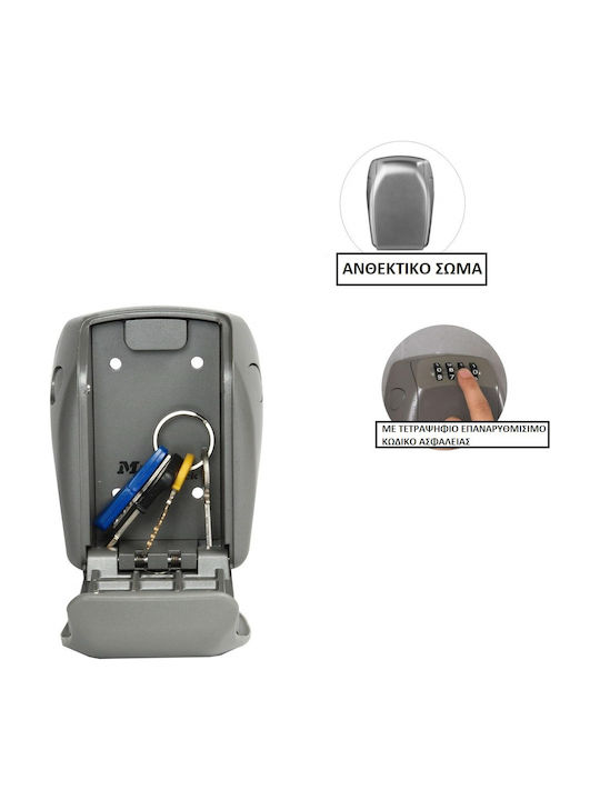 Master Lock Wall-Mounted Combination Key Holder Metallic With Combination Dial 13.2x4.3x10.5cm