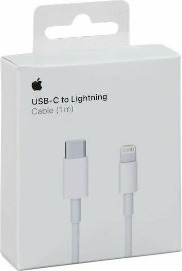 Apple USB-C to Lightning Cable 29W Λευκό 1m (MQGJ2ZM/A)