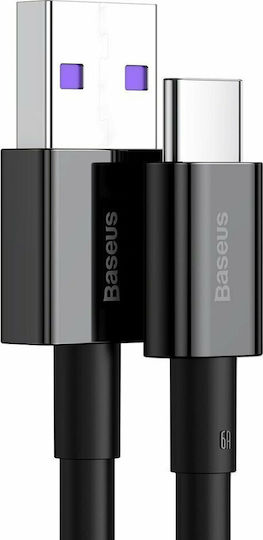 Baseus Superior 66W USB 2.0 Cable USB-C male - USB-A 66W Μαύρο 1m CATYS-01