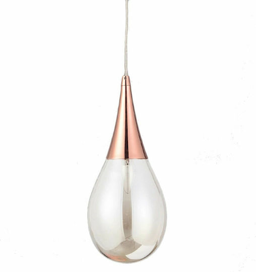 Aca Avantgarde Pendant Light Copper Ball with Socket E27 16x16cm