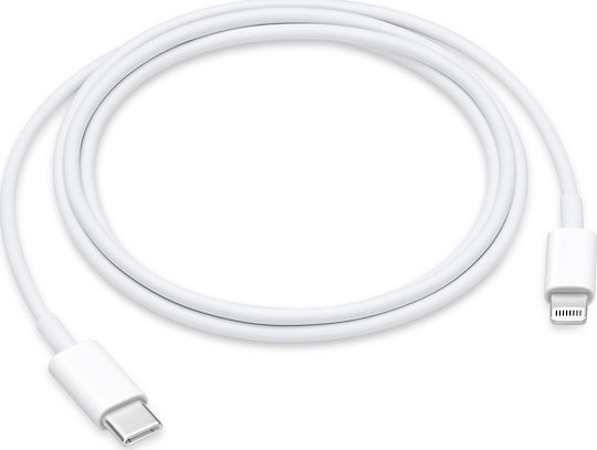 Awei CL-68 USB-C to Lightning Cable 18W Λευκό 1m