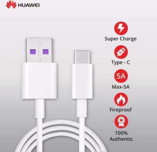 Huawei AP71 USB 2.0 Cable USB-C male - USB-A Λευκό 1m Bulk