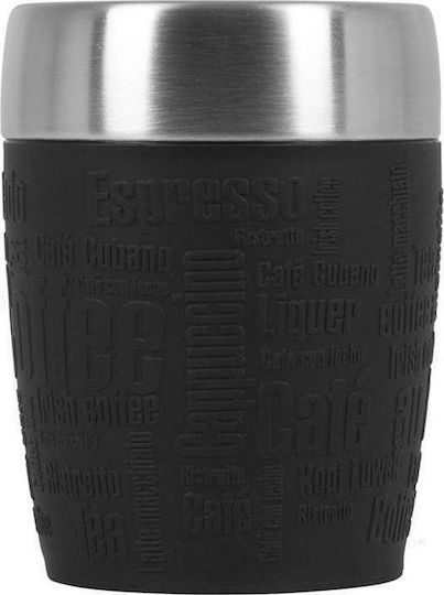 Tefal Travel Cup Glass Thermos Stainless Steel 200ml Black with Mouthpiece
