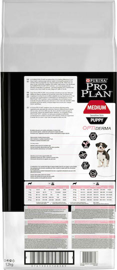 Pro Plan OptiDerma 12kg Dry Food for Medium Breed Puppies with Salmon