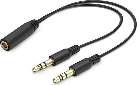 HAMA uRage SoundZ 100 Надушници Геймърски слушалки с връзка 3,5 мм Черен