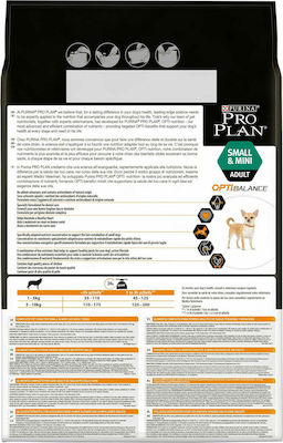 Purina Pro Plan Small & Mini Adult Optibalance 3kg Ξηρά Τροφή για Ενήλικους Σκύλους Μικρόσωμων Φυλών με Κοτόπουλο