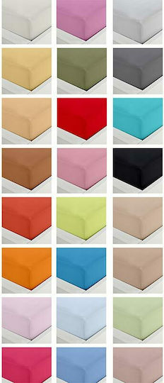 Sunshine Menta 152 Σεντόνι Υπέρδιπλο με Λάστιχο 160x200+40εκ. Green 14