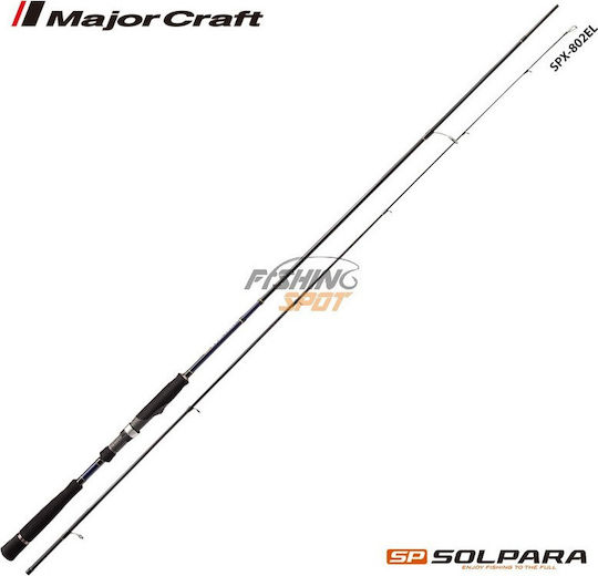 MajorCraft SP Solpara Egi 832EXL Риболовен прът за Егинг 2.53м 1.2-2.5гр