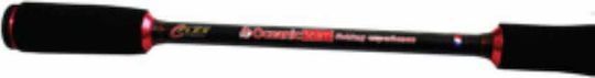 Oceanic Egi Gun Καλάμι Ψαρέματος για Eging 2.50m 11-19gr