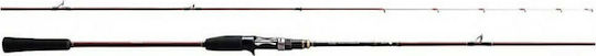 Shimano Engetsu Bait Casting Fishing Rod for Tai Rubber 2.06m 40-130gr