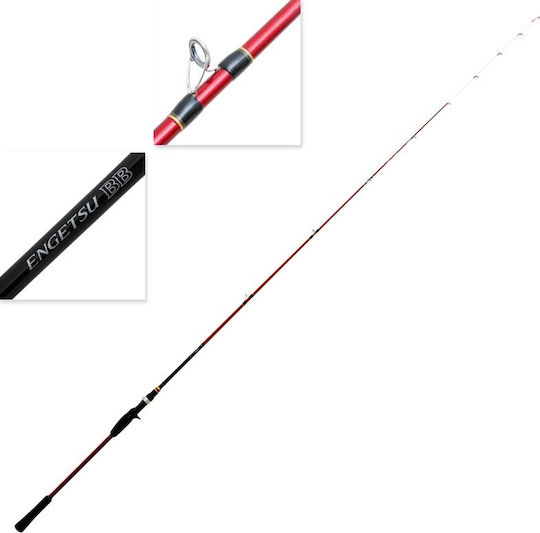 Shimano Engetsu Bait Casting Fishing Rod for Tai Rubber 2.06m 40-130gr