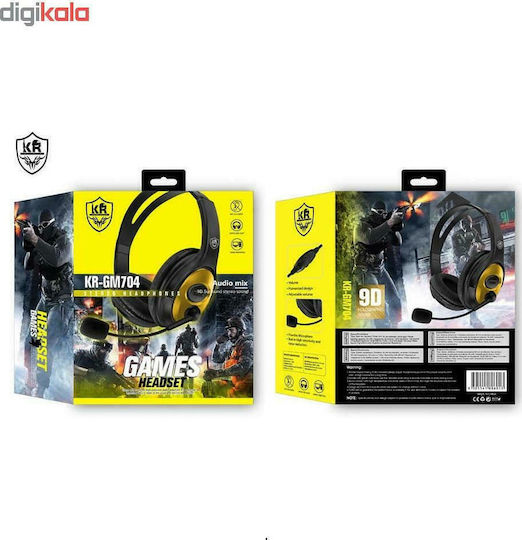 KR Audio KR-GM704 Over Ear Gaming Headset with Connection 3.5mm Yellow