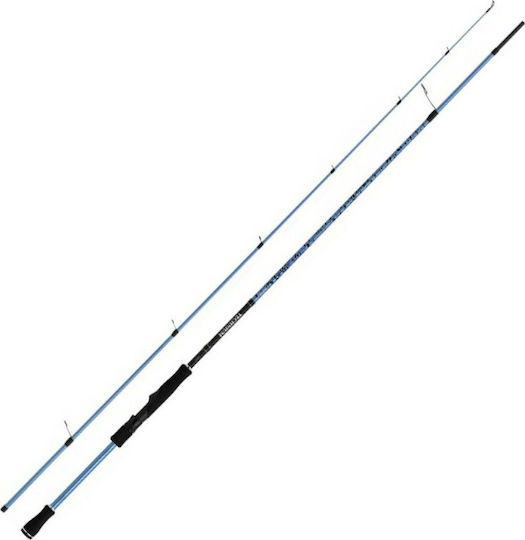 Shimano Technium Eging Fishing Rod for Spinning 2.51m 11-24gr