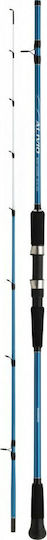 Shimano Alivio Boat Quiver Fishing Rod for Vertical Fishing / Trolling 1.80m 50-150gr