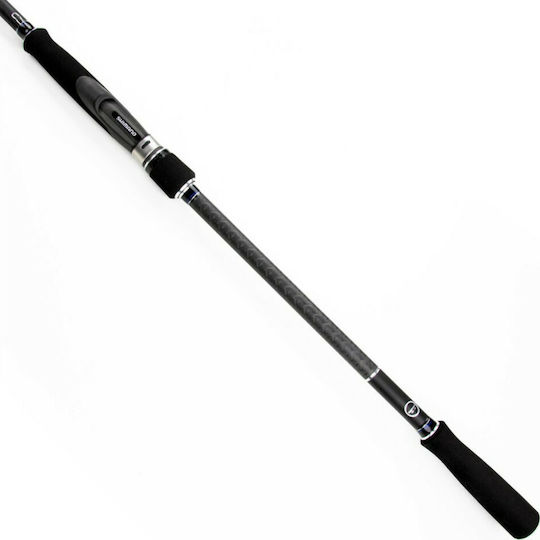 Shimano Technium AX Predator Fishing Rod for Light Rockfishing (LRF) / Spinning / Light Spinning 2.69m 7-21gr