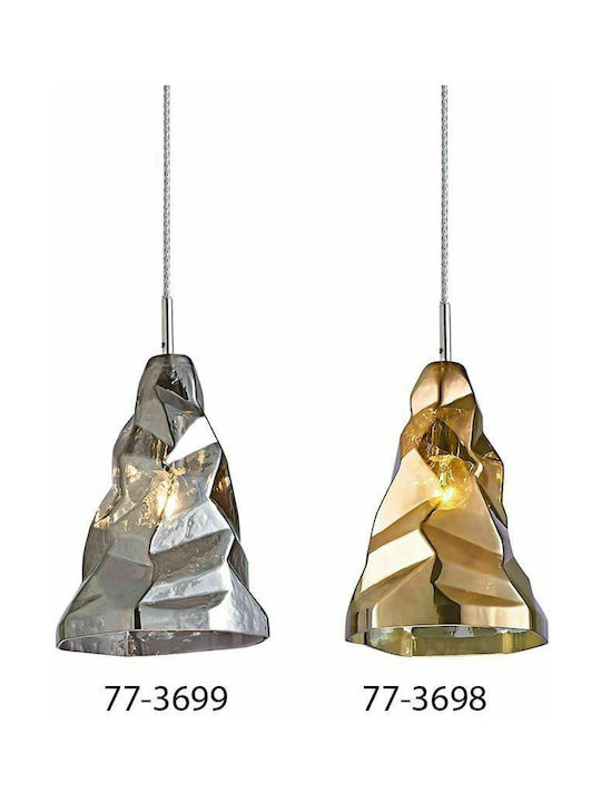 Home Lighting Κρεμαστό Φωτιστικό Χρυσό με Ντουί E14